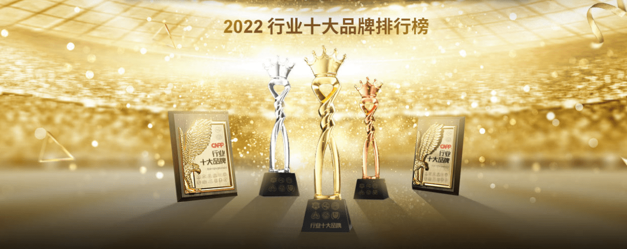 奇异果app：2022全屋定制十大品牌中邦全屋定制一线名牌排行榜(图1)