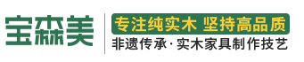 奇异果app：2022全屋定制十大品牌中邦全屋定制一线名牌排行榜(图3)