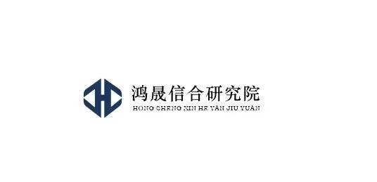 奇异果app官网下载：中邦定制家具行业商场发闪现状及前景筹备倡导呈文2024-2031年(图1)