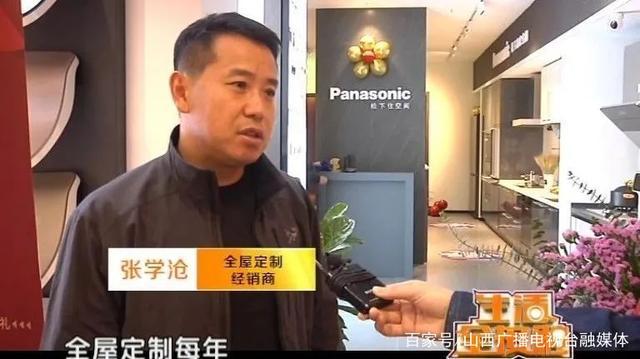 奇异果app官网下载：装修愁愁愁！尝尝全屋定制！(图1)